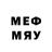 Псилоцибиновые грибы мухоморы Artas Front