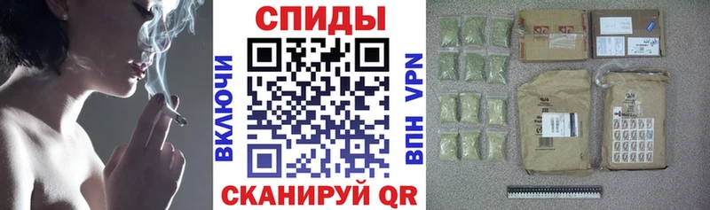 даркнет сайт  Елизово  БУТИРАТ оксибутират 