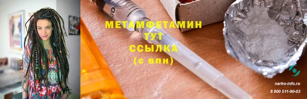 jwh Дмитровск