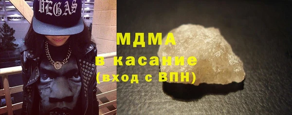 jwh Дмитровск