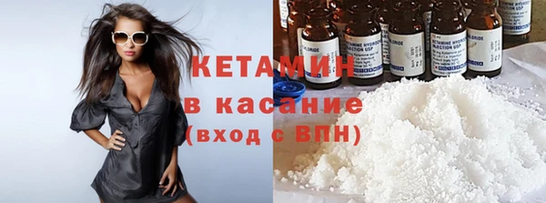 прущие крисы Надым