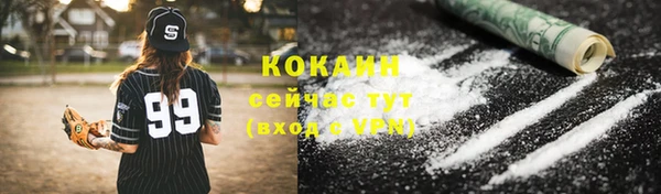 мескалин Дмитров