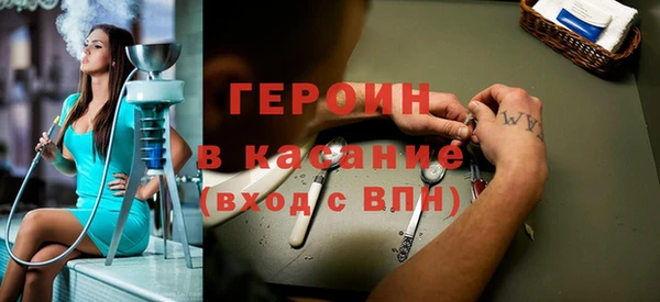 jwh Дмитровск
