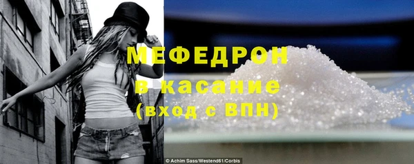 амф Дмитриев