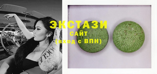 героин Белая Холуница