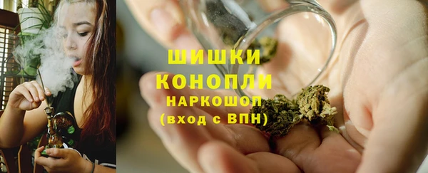 мескалин Дмитров