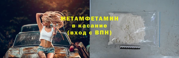 круглые Михайловск