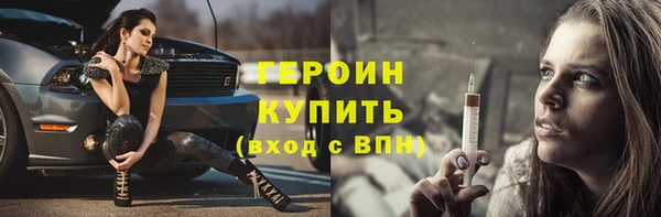 мескалин Дмитров