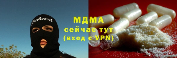 jwh Дмитровск