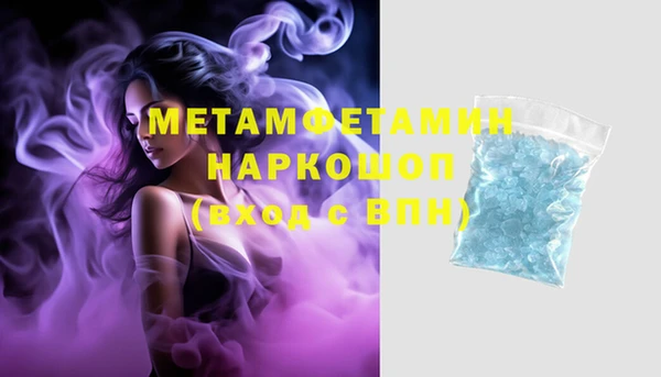 круглые Михайловск