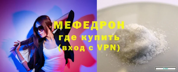 амф Дмитриев