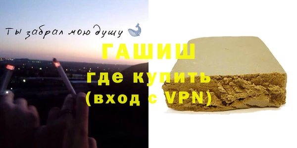 мескалин Дмитров