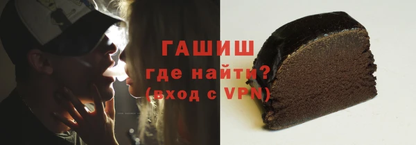 jwh Дмитровск