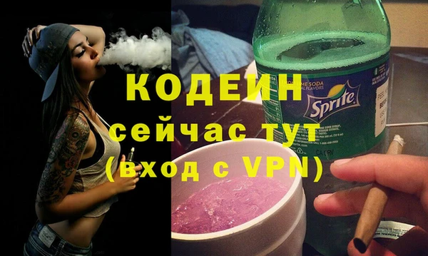 мескалин Дмитров