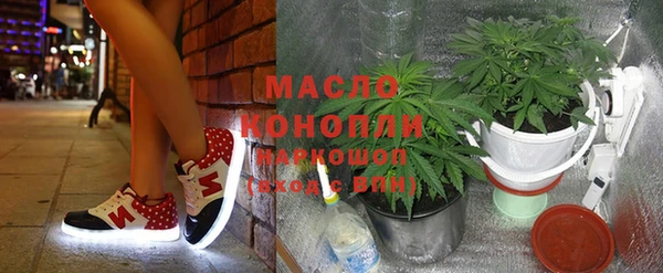 мескалин Дмитров