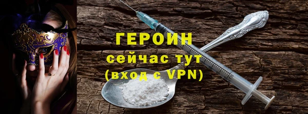 амф Дмитриев
