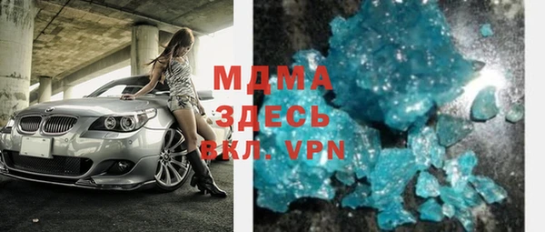 прущая мука Михайловка