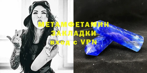 jwh Дмитровск