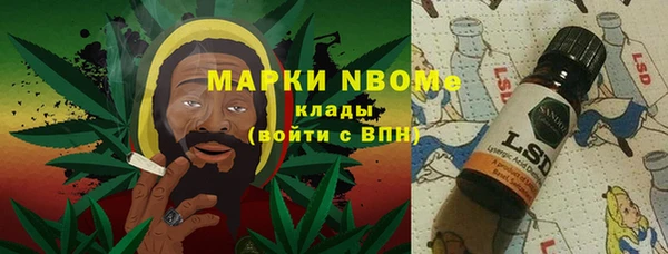 прущая мука Михайловка