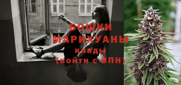 прущая мука Михайловка