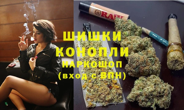 jwh Дмитровск