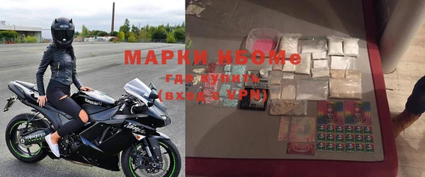 круглые Михайловск