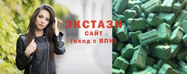 jwh Дмитровск