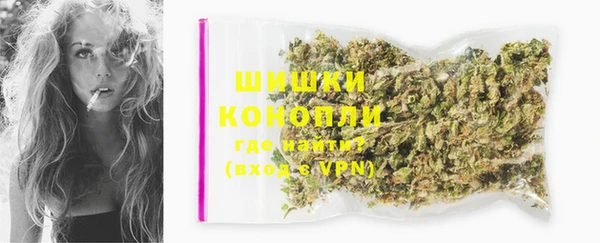 jwh Дмитровск
