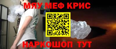 кокаин колумбия Бузулук
