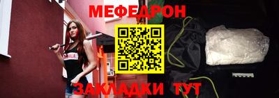 ешки Гатчина