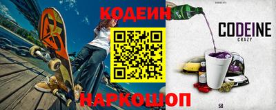 ешки Гатчина