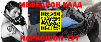 синтетический гашиш Гай
