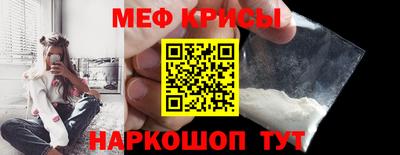 ешки Гатчина