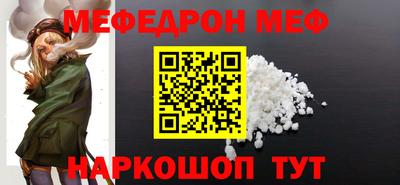 кокаин колумбия Бузулук