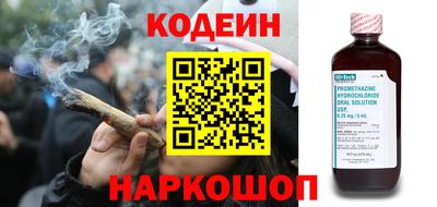 кокаин колумбия Бузулук