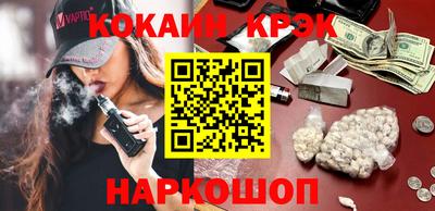 ешки Гатчина