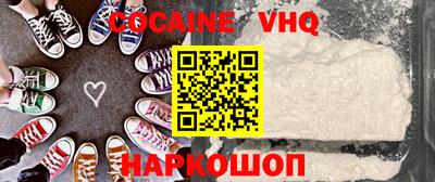 ешки Гатчина