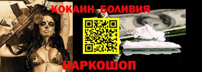 ешки Гатчина