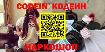 ешки Гатчина