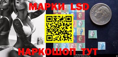 ALPHA-PVP Гагарин