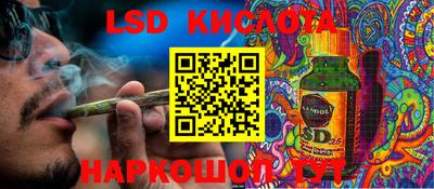 мефедрон Бугуруслан