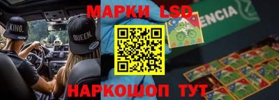 эйфоретик Аргун
