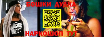 кокаин колумбия Бузулук