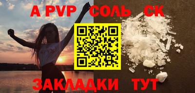 ешки Гатчина