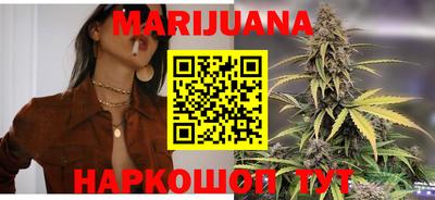 кокаин колумбия Бузулук