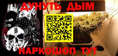 ALPHA-PVP Гагарин
