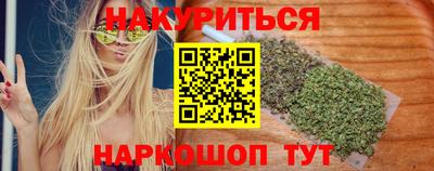 ALPHA-PVP Гагарин
