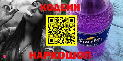 ешки Гатчина