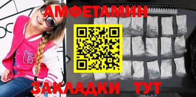 кокаин колумбия Бузулук