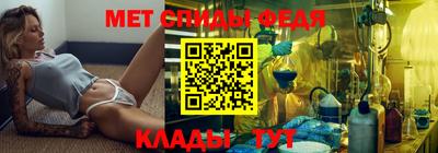 гашишное масло Будённовск